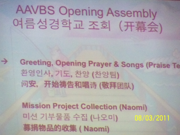 100_6617 [800x600].JPG